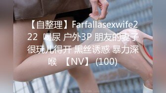 【源码录制】七彩主播【93975474_延安安-桃花美少女】5月6号-5月30号直播录播☀️气质短发美女☀️家中与男友疯狂做爱☀双洞全开☀【79V】 (2)