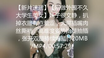 ✿情欲性感旗袍✿穷人的女神 富人的精盆，气质尤物御姐女神女上骑乘，反差女神被金主各种啪啪蹂躏有钱人的玩物