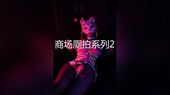 资产家公公和媳妇