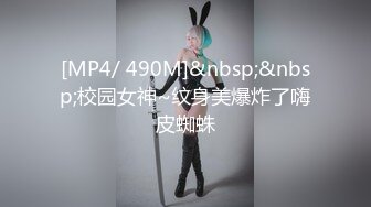 兔子先生TZ-150日本少女COSPLAY原神