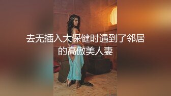 泡妞约操达人胡子哥约啪离异漂亮人妻