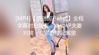 騷女酒店出差自慰拍給男友看 展示性感黑絲美腿身材 脫掉絲襪揉搓粉穴掰開淫洞看個清楚