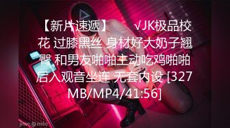 ✨公司女神✨午休时间约公司女同事酒店开房 半推半就操完再去上班 看起来端庄 可一旦击碎她们内心防线 她们就会变得疯狂