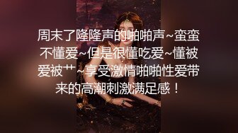 猫爪影像 MSD-134 九头身长腿瑜伽美女教练的新玩法-诗梦