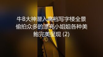 喜欢声音的可以感受一下御姐音叫床