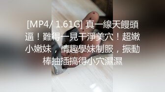 《硬核✅极品网_红》众多坛友开帖求的Onlyfans亚裔百变小魔女izzybu付费解锁露脸私拍~被富二代各种玩肏双飞闺蜜紫薇 (28)