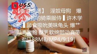 清纯甜美00后小可爱粉嫩小穴无套爆肏，同学老师眼中的乖乖女私下超级反差，软萌乖巧的小妹妹