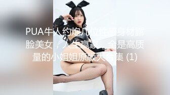 【三男一女4P名场面】【3】泰国长腿小姐姐被大汉无情蹂躏上下前后全方位操逼两根大屌双洞齐开干的受不了再换个