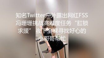 【淫荡女病患的饥渴治疗师】  骚妹子糖宝情绪低就医被深度催眠病因是需要男人了被医生爆操内射对白刺激