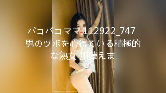 QQOG-044 cola酱 诱惑甜蜜女友 扣扣传媒 x 91Fans