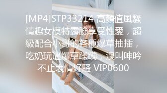 国产TS系列大屌女王江美琳十分骚气的在家按粉丝要求看图自慰玩射屏