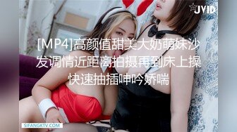 [MP4]【国产AV荣耀❤️推荐】最新国产TWAV004 AV剧情力作-闺蜜面前被痴汉爆操中出 豪乳女神孟若羽淫荡无下限