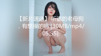 [MP4/797MB]星空無限傳媒 XKG184 和兄弟女友第一次體驗完美口交 陳星然