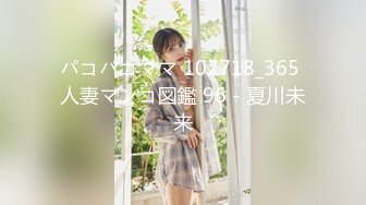 12黑袜子拖鞋商场女厕全景偷拍16位美女少妇的极品鲍鱼