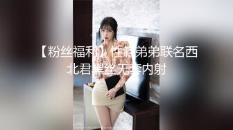 【新速片遞】&nbsp;&nbsp;极品反差婊美女~Mr.rich~颜值极高，吃鸡技术不错，被男友压着身下，一阵狂艹，哇哇大叫！[2.64G/MP4/00:14:58]