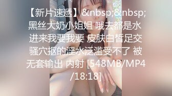 杭州153女友跳蛋