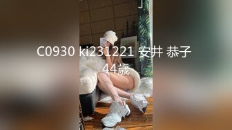 高颜值女神名模阿朱挑露奶逗外卖小哥 甜美的声音：你能陪我一会麽，不能 我很忙先走了，送上门的名模都不摸 可惜哦！