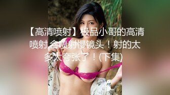 【新片速遞】&nbsp;&nbsp;【爆乳女神❤️究极核弹】秀人顶级巨乳女神『朱可儿』价值2500会员定制剧情《和外卖员的激情故事》第二部 高清1080P版 [980M/MP4/10:23]