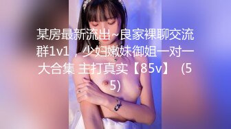 漂亮美乳西班牙女孩寂寞求操 勾引中国邻居男孩啪啪 主动骑乘J8 最后扛腿猛操 国语中文字幕 高清720P完整版