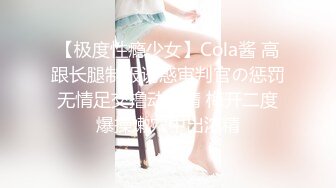 李寻欢探花约了个高颜值甜美妹子激情啪啪，近距离拍摄开档黑丝后入大力抽插猛操