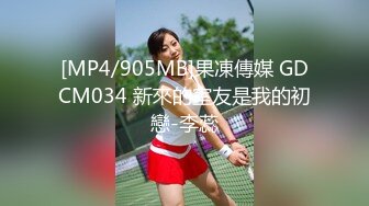 STP33116 新來的爆乳尤物女神，全程露臉讓大哥蹂躏，瘋狂草嘴深喉，溫柔的舔弄雞巴讓大哥壓在身下多體位蹂躏抽插好騷