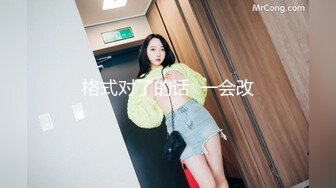 小鲜肉微信约炮模特巨乳姐姐附聊天记录艳照