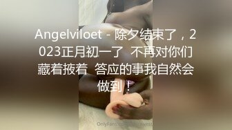 高颜值小仙女CD古晴儿 开始发骚了，好想嗯~ 好想被哥哥们操射，这般妖媚呻吟，令我真想操痛痛她的菊花！