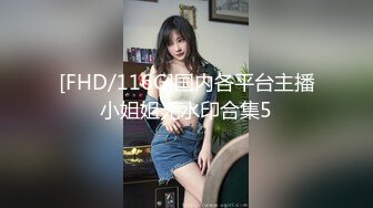 长相甜美美女性感情趣短裙