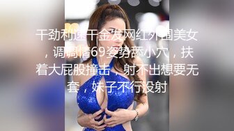 【新片速遞】&nbsp;&nbsp;高颜巨乳轻熟女 宝贝用力点好爽操我 我来了 身材丰满 笑容甜美 69吃鸡 被小哥多姿势爆操 大奶哗哗 娇喘不停 [1250MB/MP4/55:20]