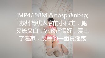 [2DF2]【午夜大老师】偷拍大胸熟女人妻，白嫩温柔技术高超，连干两炮娇喘不断骚话连篇，高清源码录制 [MP4/106MB][BT种子]