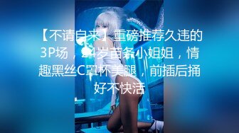 素颜欧美妞，后入无套爆菊花，再趴下给口交超卖力