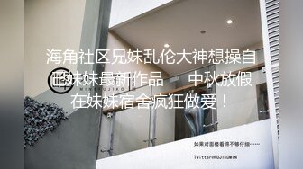 最新强推，网美推车OnlyFans极品女M母狗变态人妻ann私拍，NTR老公3P双飞多人淫乱主打一个刺激 (4)