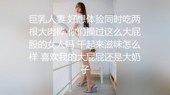 男子在厨房强行干了表嫂