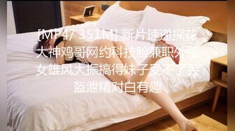 《居家摄像头破解》家里有个不中用的老公丰满少妇只能看小视屏自摸了