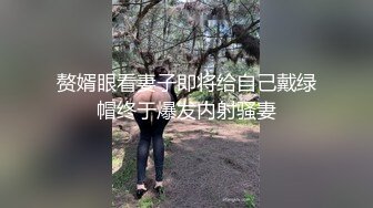 新人求关注 骚逼勾引超帅爷们直男操自己 第一次操男人骚逼 就无套内射人家的骚逼 主页更多精彩视频