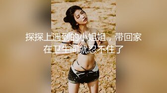 杉本彩《花与蛇2》精华片段5