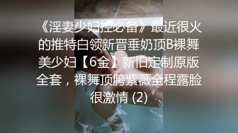 香蕉成人伊视频在线观看