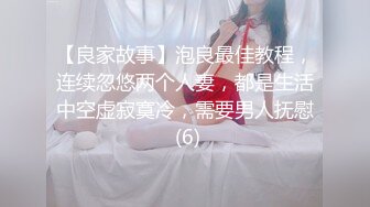 商场女厕全景偷拍多位漂亮妹子的各种美鲍鱼