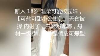 深圳富家女口活好