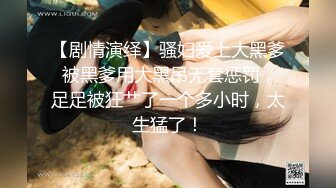 【新片速遞】 胡子哥酒店约炮刚刚离异的美女销售员❤️完美露脸[983M/MP4/28:24]