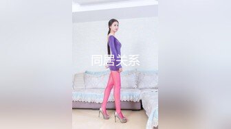 yuuhui玉汇 中庭之妻