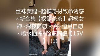 小美女颜值不错柔柔弱弱很让人心动，没想到脱光光后做爱好配合，动作猛烈呻吟好听，越干越有劲猛操