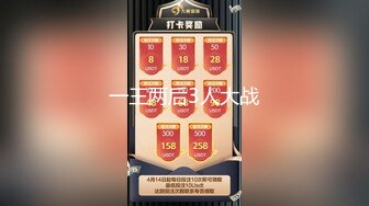 【新片速遞】 专约少女萝莉大神『唐伯虎』✅爆操极品蜂腰蜜桃臀女神 撕破黑丝中出蜜桃臀！女神观音坐莲 小姐姐要被操哭了[874M/MP4/25:46]