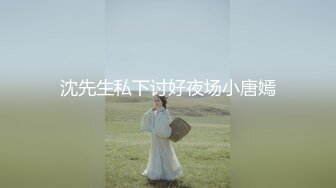 2021精品厕拍前后景最新电子厂流出正面全景（靓妹极品无毛B）光秃秃的白板！牛仔热裤妹