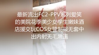 STP28552 國產AV SA國際傳媒 TWA0022 和憧憬的美女老師發生親密接觸 小遙