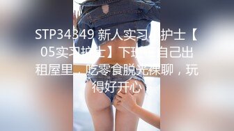 后入57岁老肥熟女