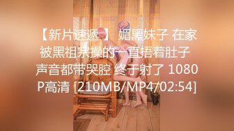 afchinatvBJ哈将_20200901初音未来编号25C27F83