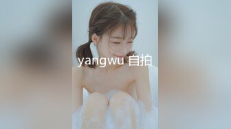 漂亮美眉 5