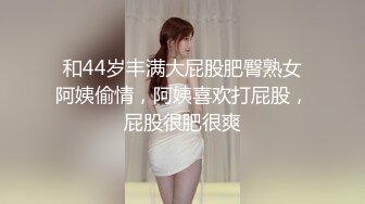 随小系列之三 玩到哪里 尿到哪里