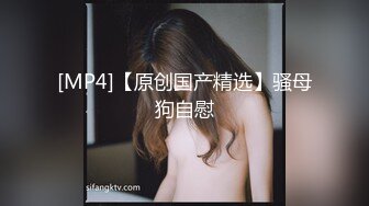 [MP4]新人试镜无毛粉穴妹子自慰诱惑，大黑牛震动口交拨开内裤特写粉穴